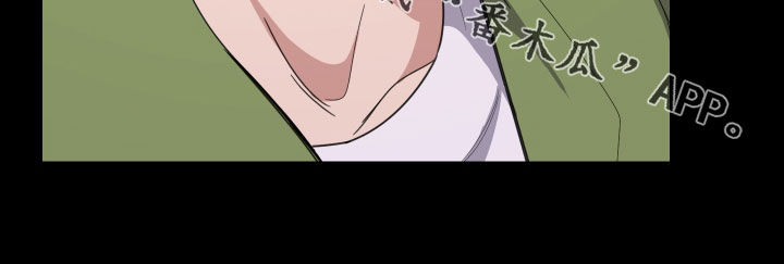 威胁他人导致他人死亡要判刑多久漫画,第140话1图
