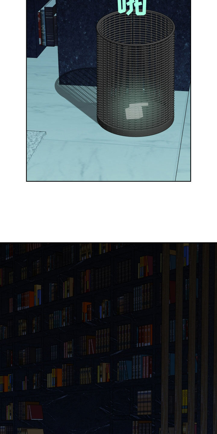 威胁他人导致他人死亡要判刑多久漫画,第180话1图