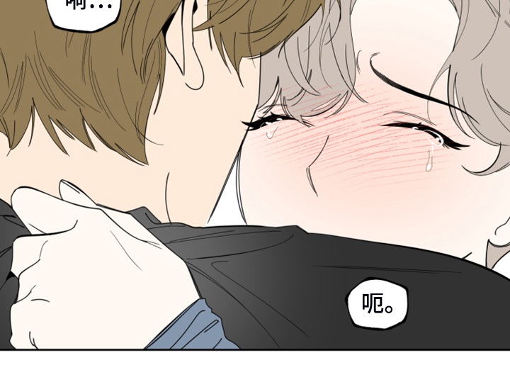 威胁他人导致他人死亡要判刑多久漫画,第103话1图