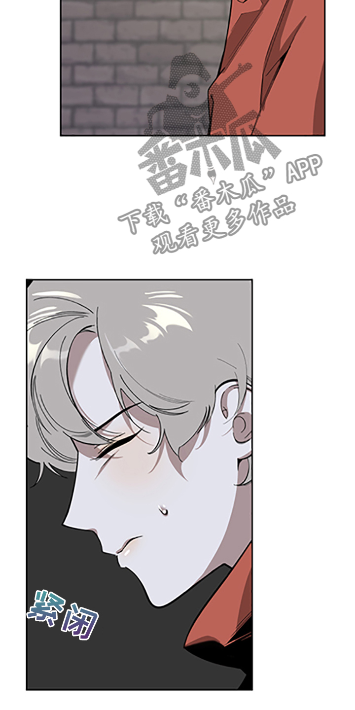 威胁他人导致他人死亡要判刑多久漫画,第104话2图