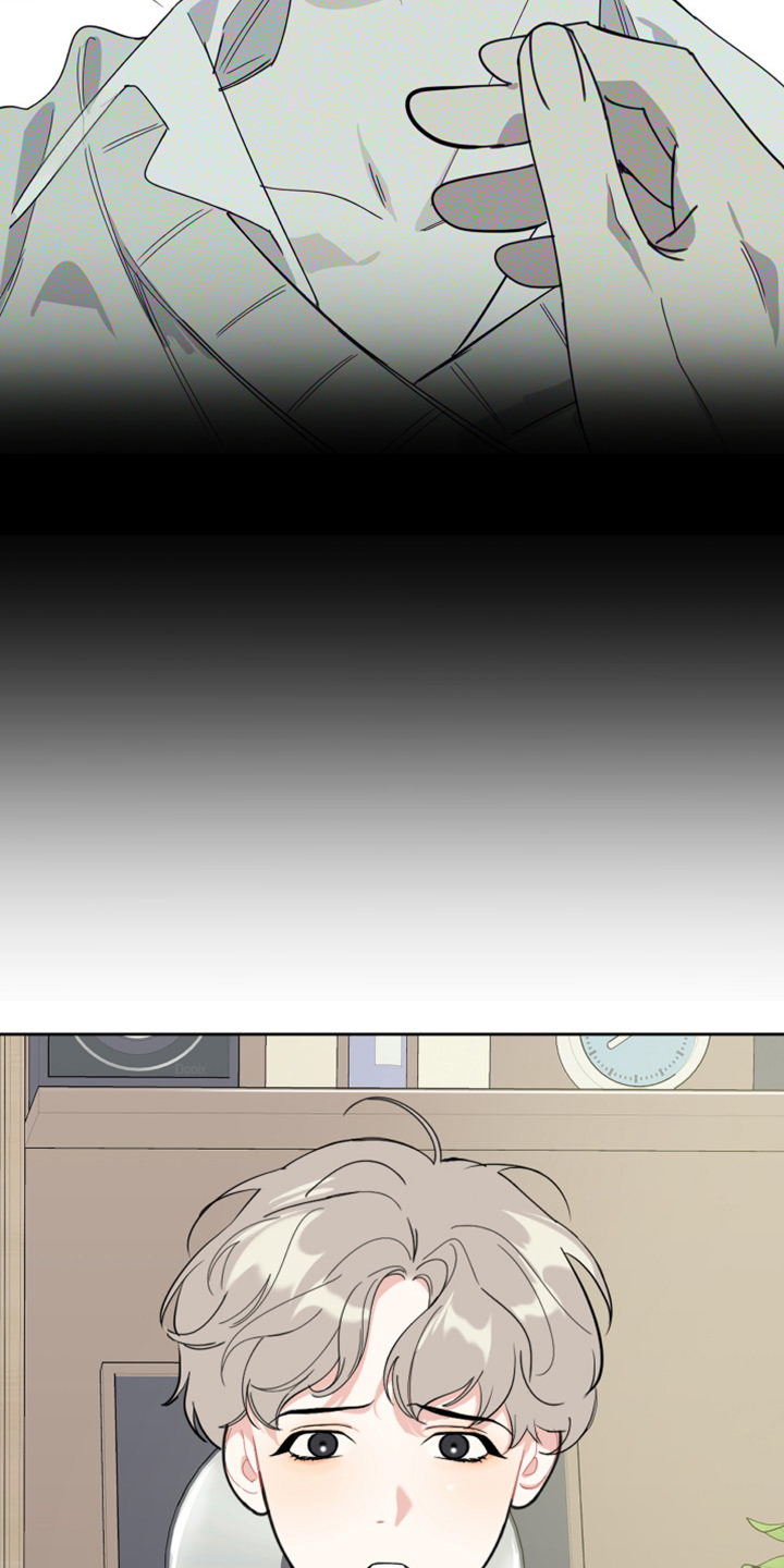威胁他人的人有什么心理漫画,第106话2图