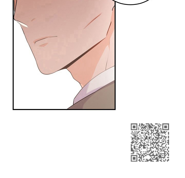 老板的宝贝漫画全集免费漫画,第12话1图