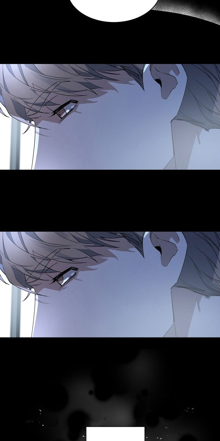 老板的宝贝漫画全集免费漫画,第163话2图