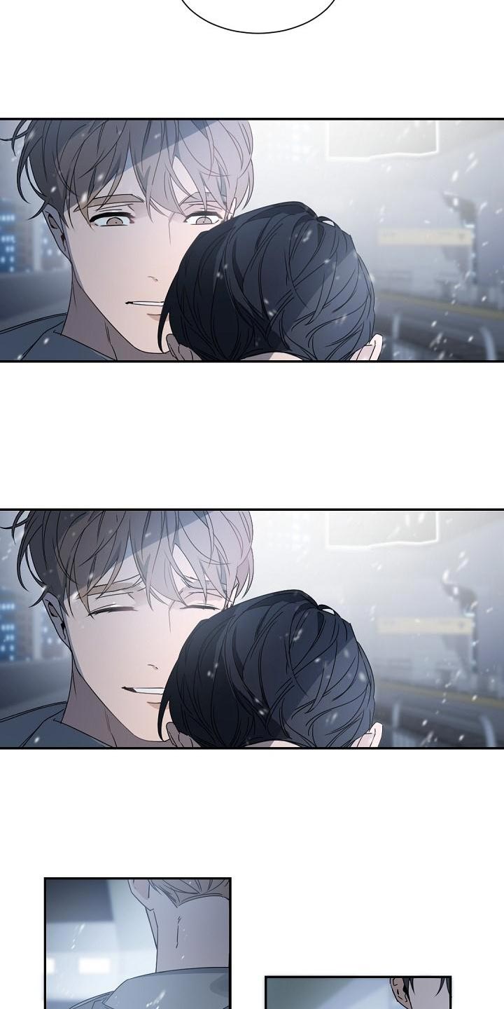 老板的宝贝漫画全集免费漫画,第137话1图
