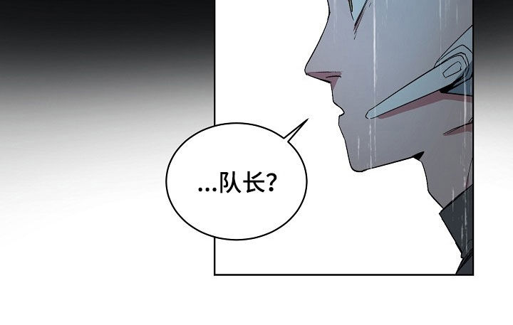 老板的宝贝漫画全集免费漫画,第168话1图