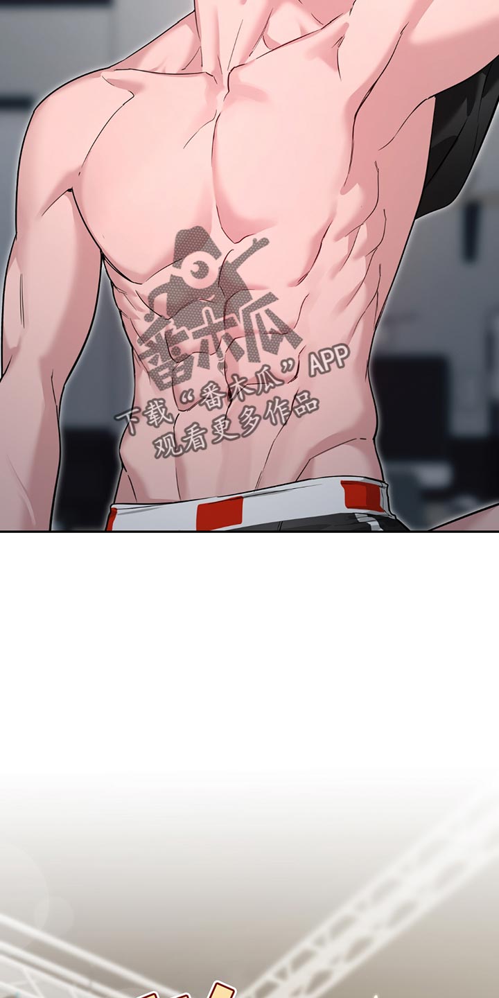 初见心动漫画,第202话2图