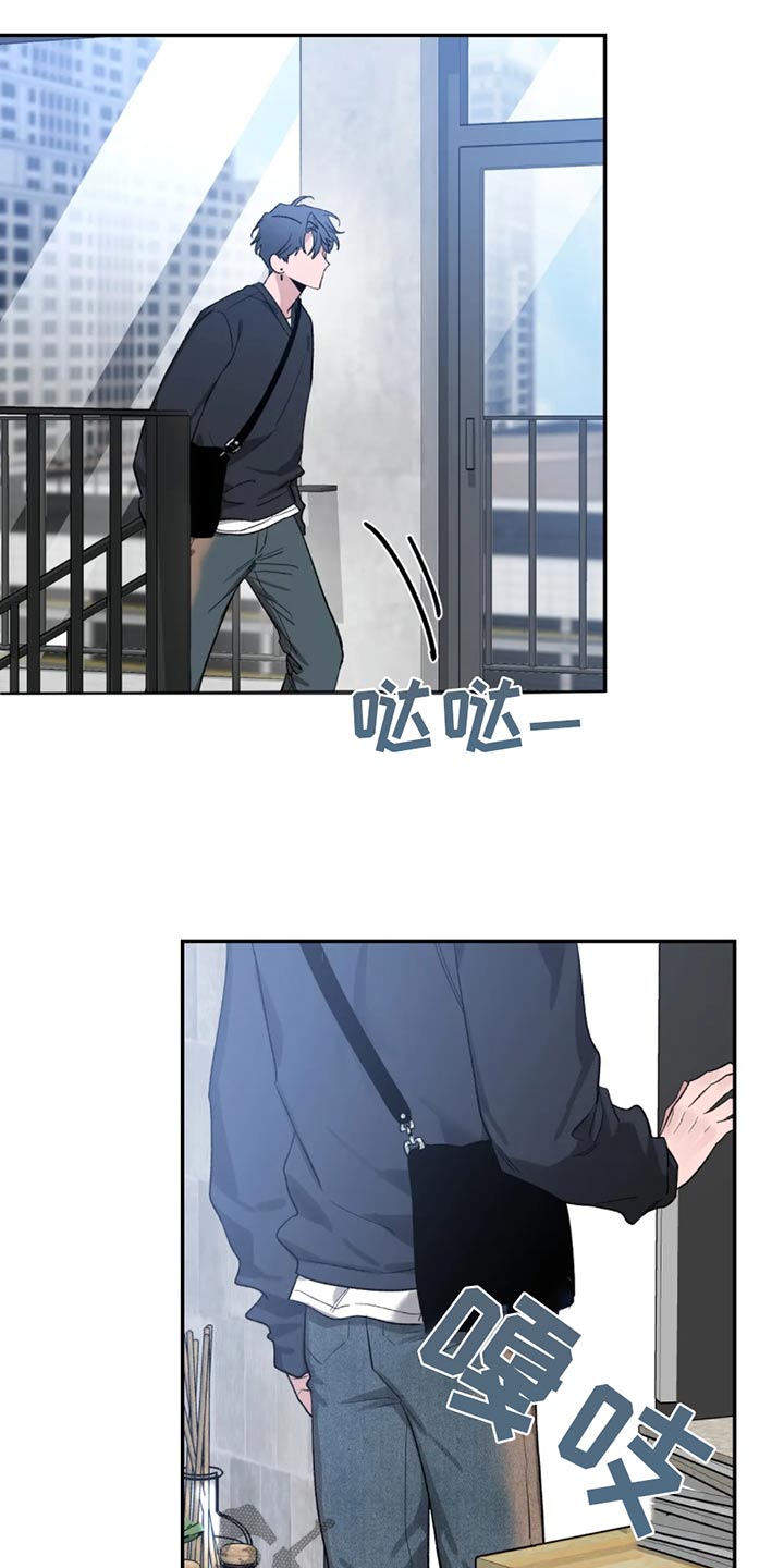 初见心动漫画第二季免费观看漫画,第187章：【第二季】整理1图