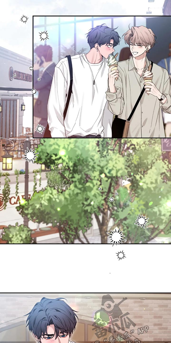 初见心动图片素材漫画,第188话2图