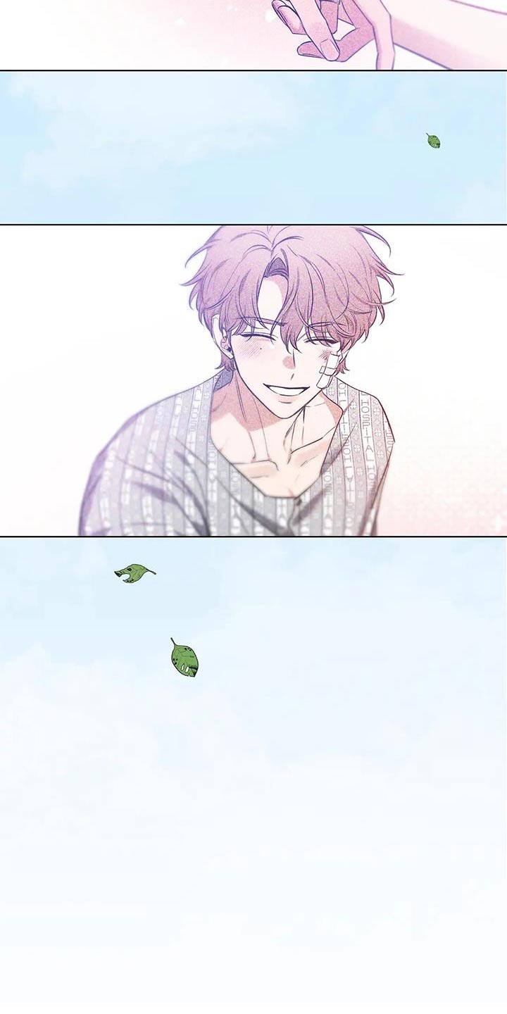 初见心动图片素材漫画,第150话1图