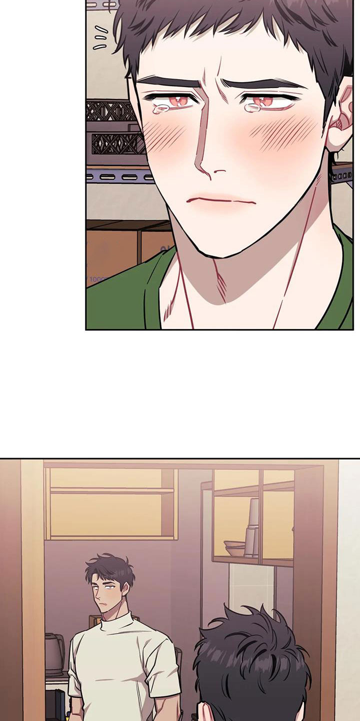 发小亲家漫画,第139话2图