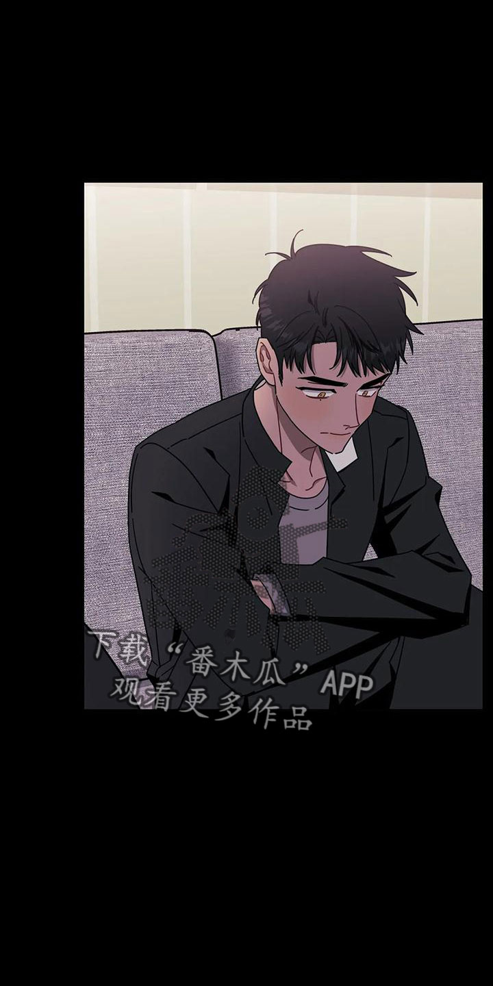 发小亲家漫画,第98话2图