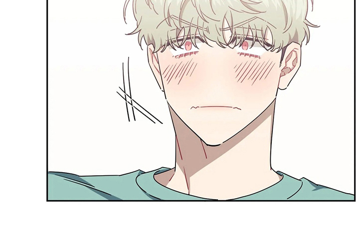 发小亲家漫画,第84话1图