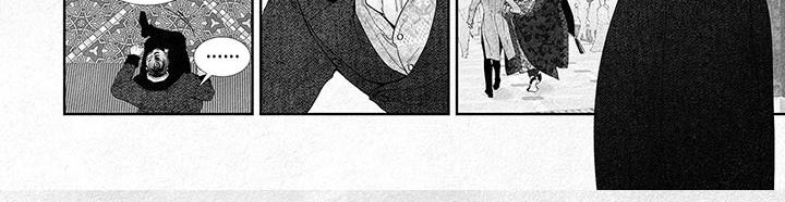 剑与火焰漫画,第122话1图
