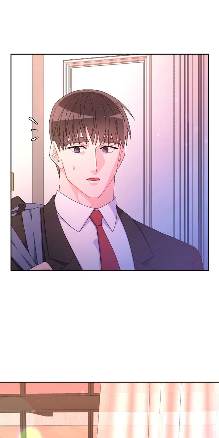亚瑟的爱好漫画,第153话2图