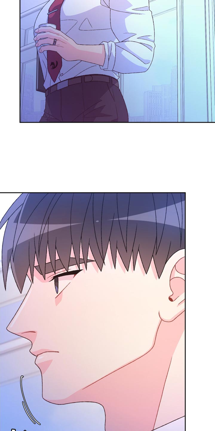 亚瑟的爱好漫画,第247话2图