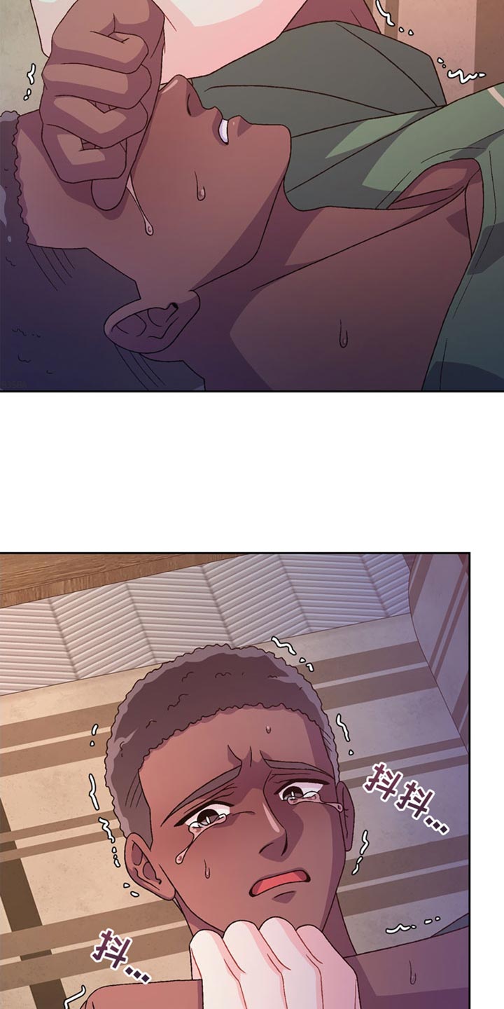 亚瑟的爱好漫画,第242话1图