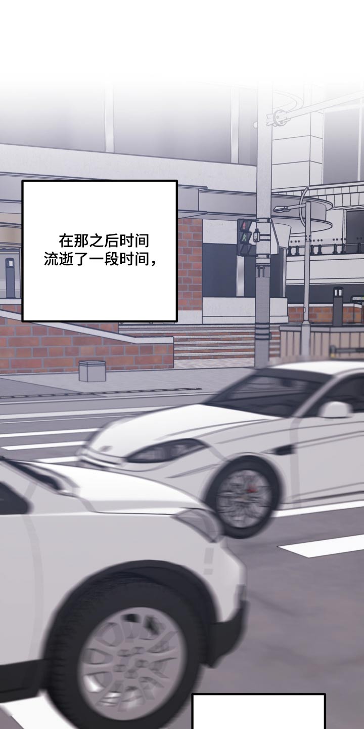 你喜欢我吗喜欢儿童对白漫画,第43章：去你家2图