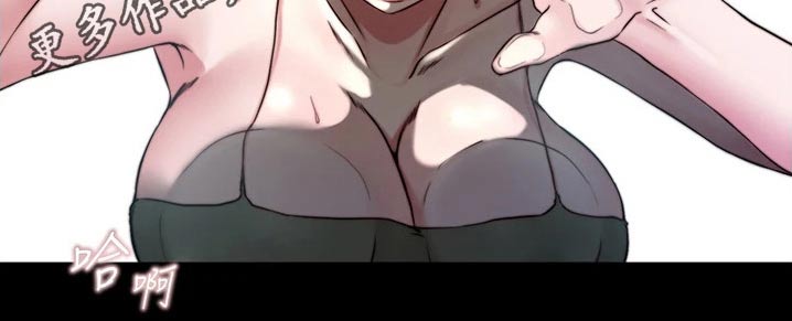 完美笔记漫画,第91话1图