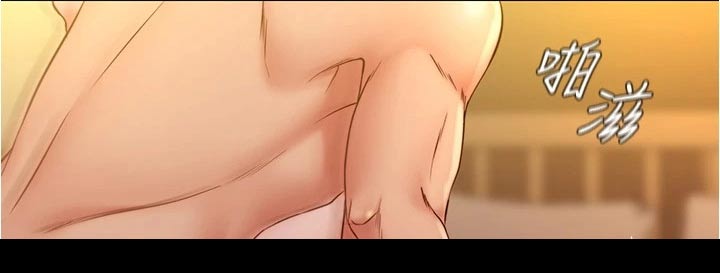 完美笔记漫画,第64话1图