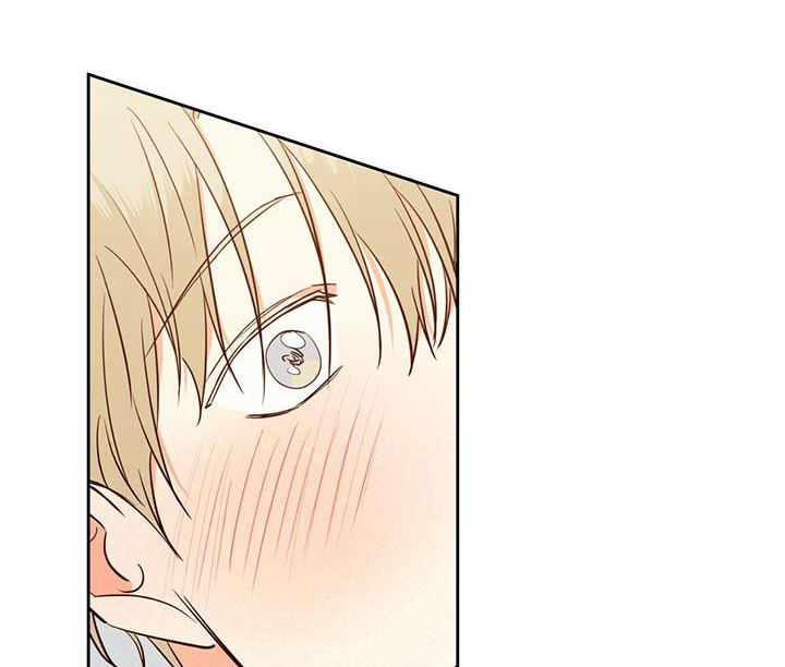 危险便利店第三季免费漫画,第159话2图