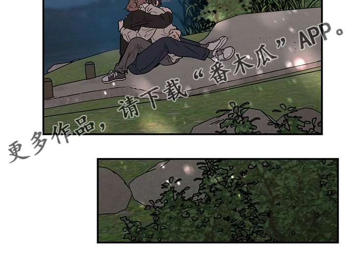 恋与深空漫画,第126话1图