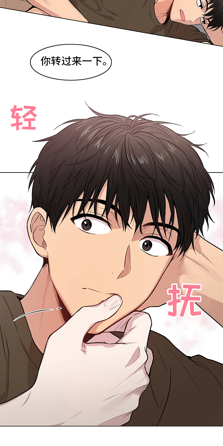 入伍使命车在哪一章漫画,第68话2图