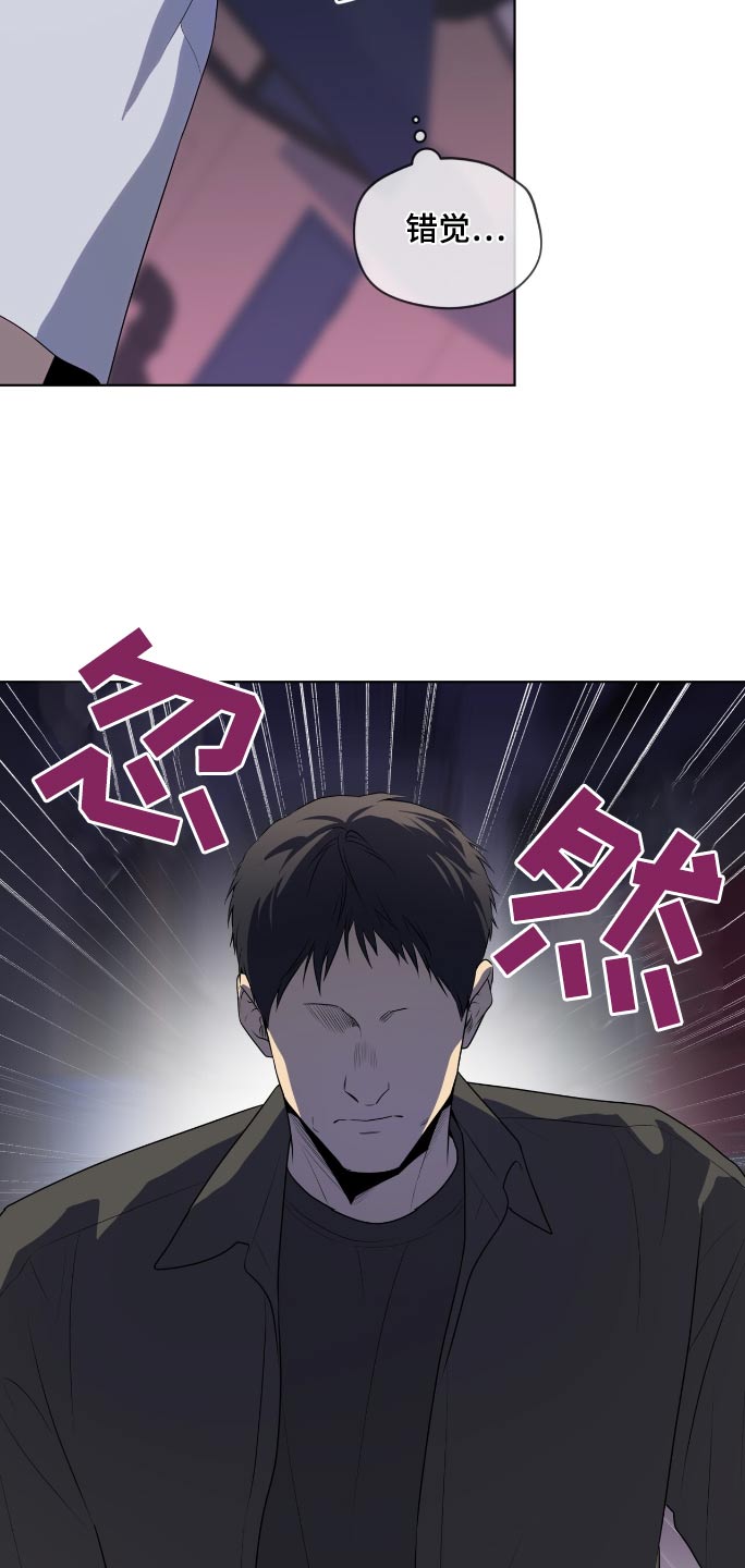 入伍使命漫画,第200话2图