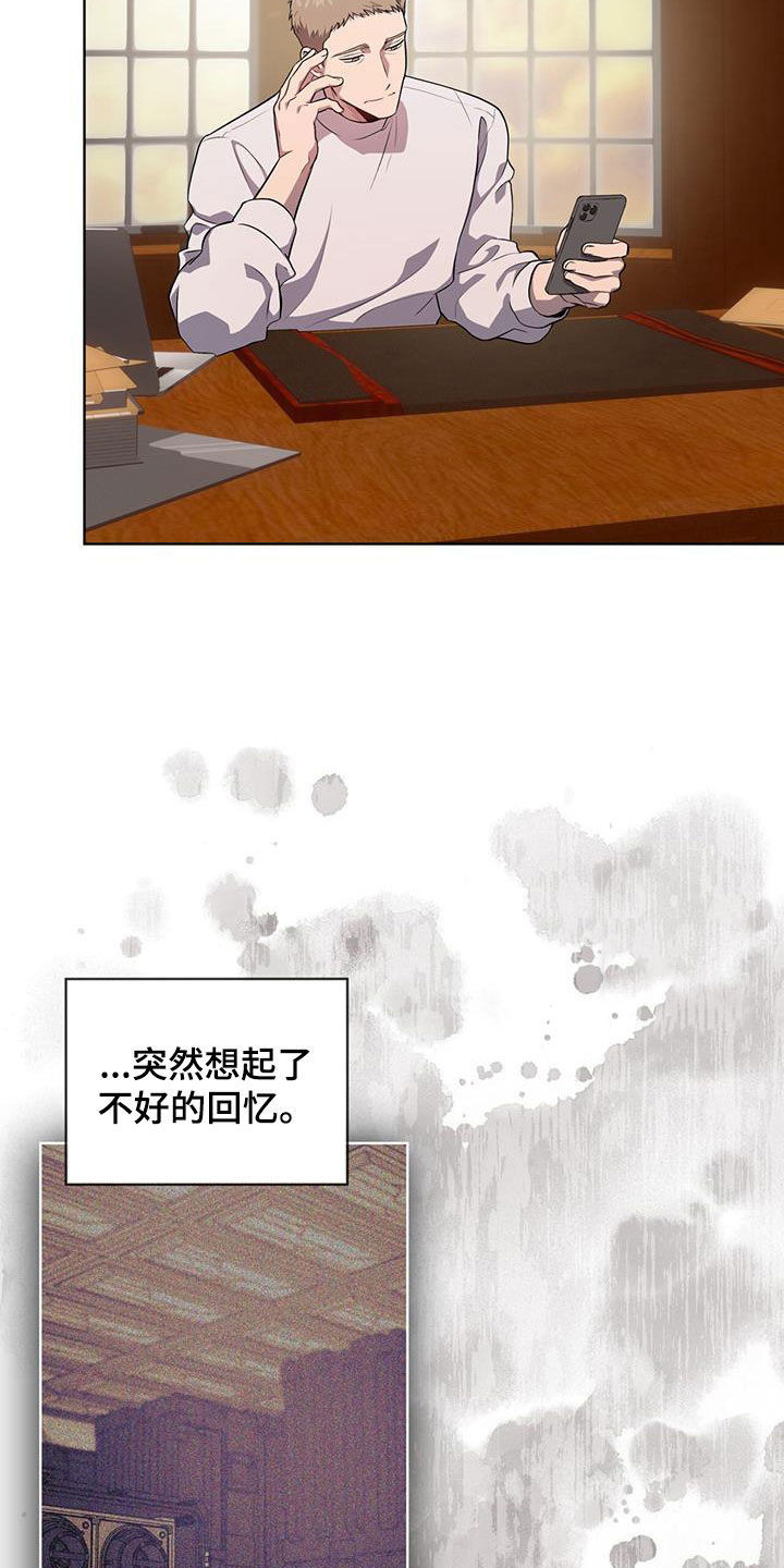 入伍使命漫画在线免费观看漫画,第157话1图