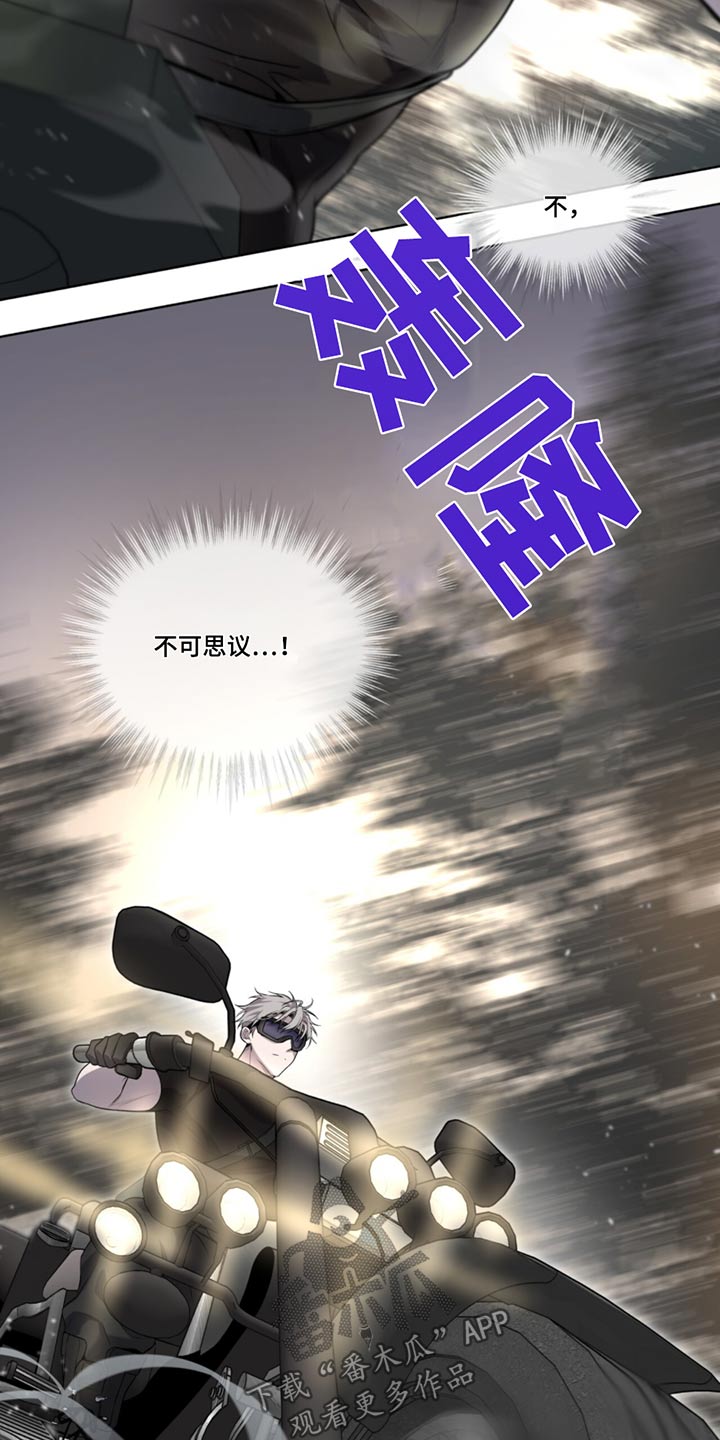 入伍使命漫画在线免费观看漫画,第170话2图