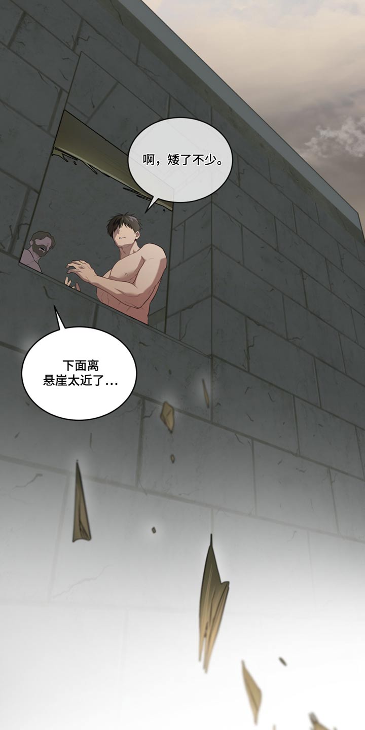 入伍使命车在哪一章漫画,第170话1图
