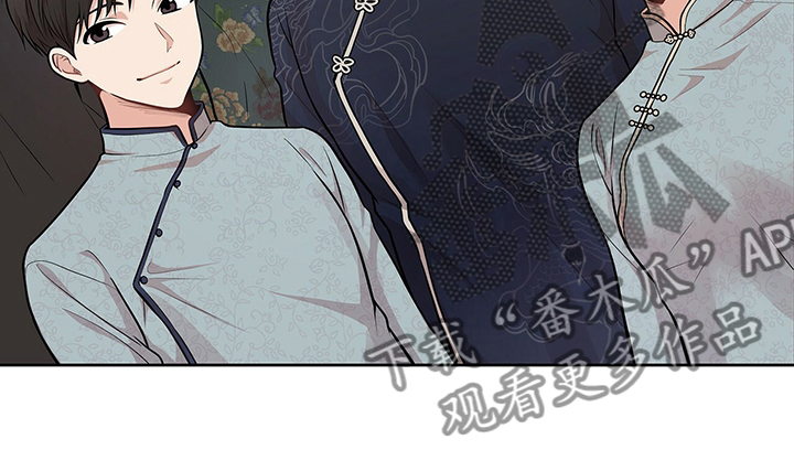 入伍使命passion漫画,第85话1图