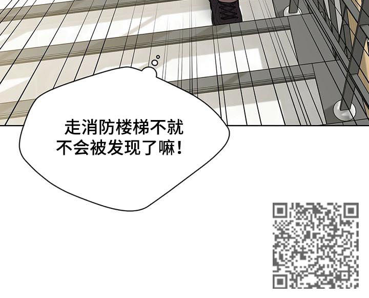 入伍使命漫画在线观看漫画,第35话1图