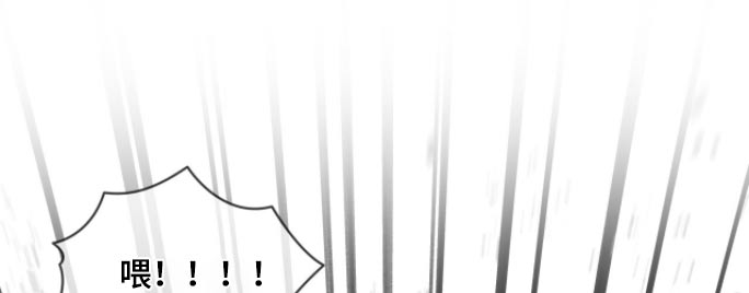 入伍使命漫画在线观看漫画,第174话1图