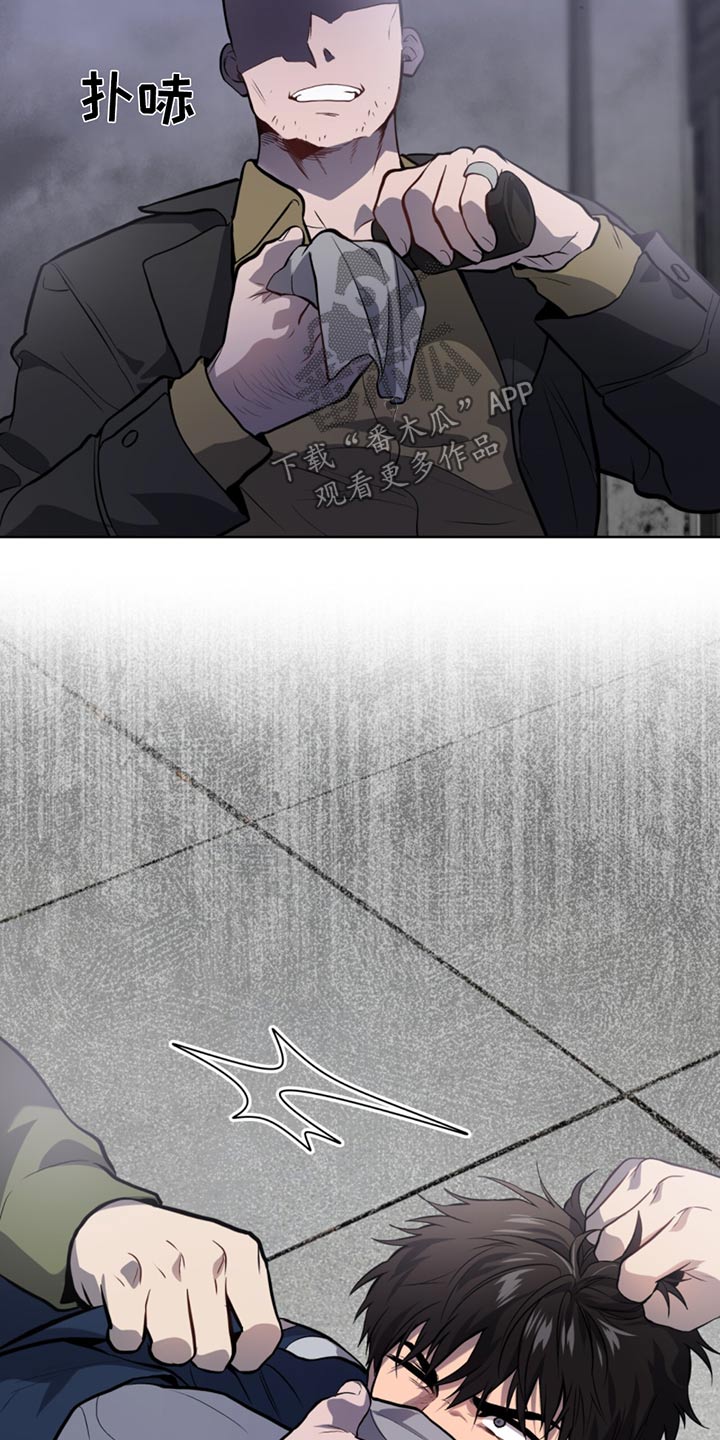 入伍使命漫画画涯漫画,第164话1图