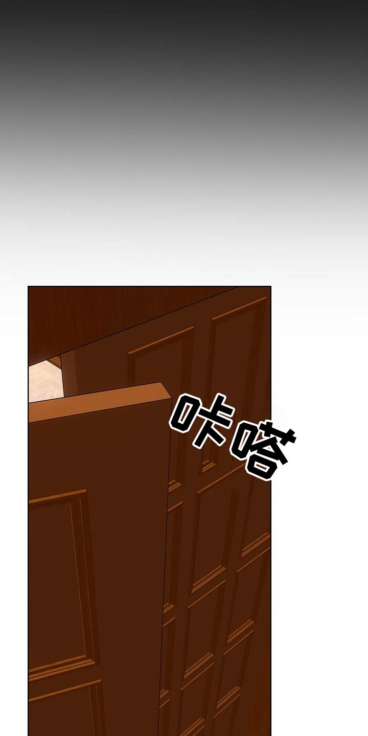 入伍使命漫画,第160话1图