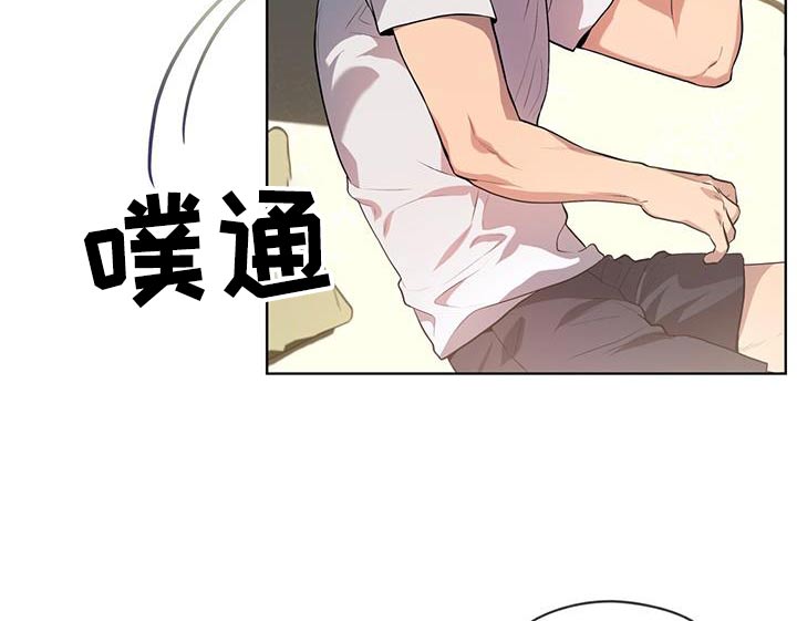 入伍使命全集漫画,第153章：【第四季】又是梦1图