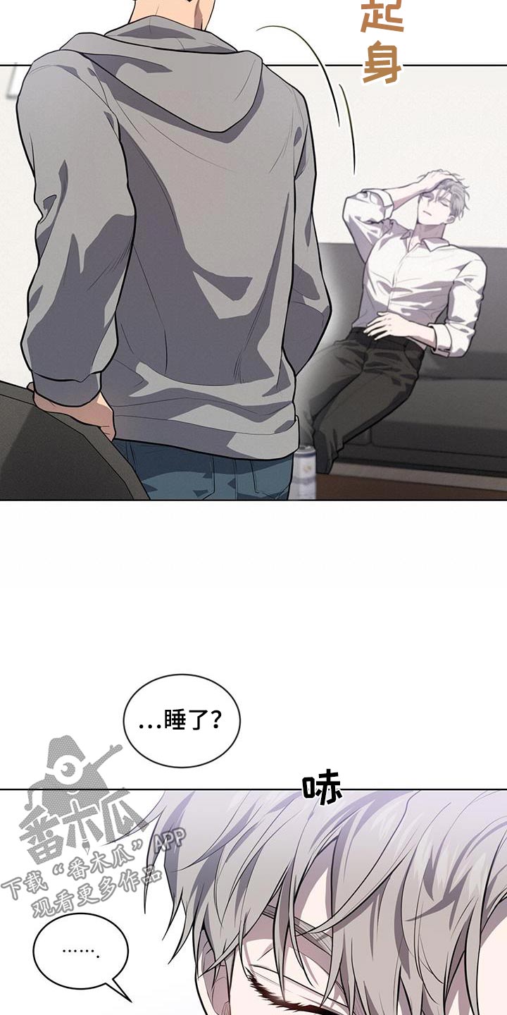 入伍使命漫画在线免费观看漫画,第148章：【第三季】那么巧1图