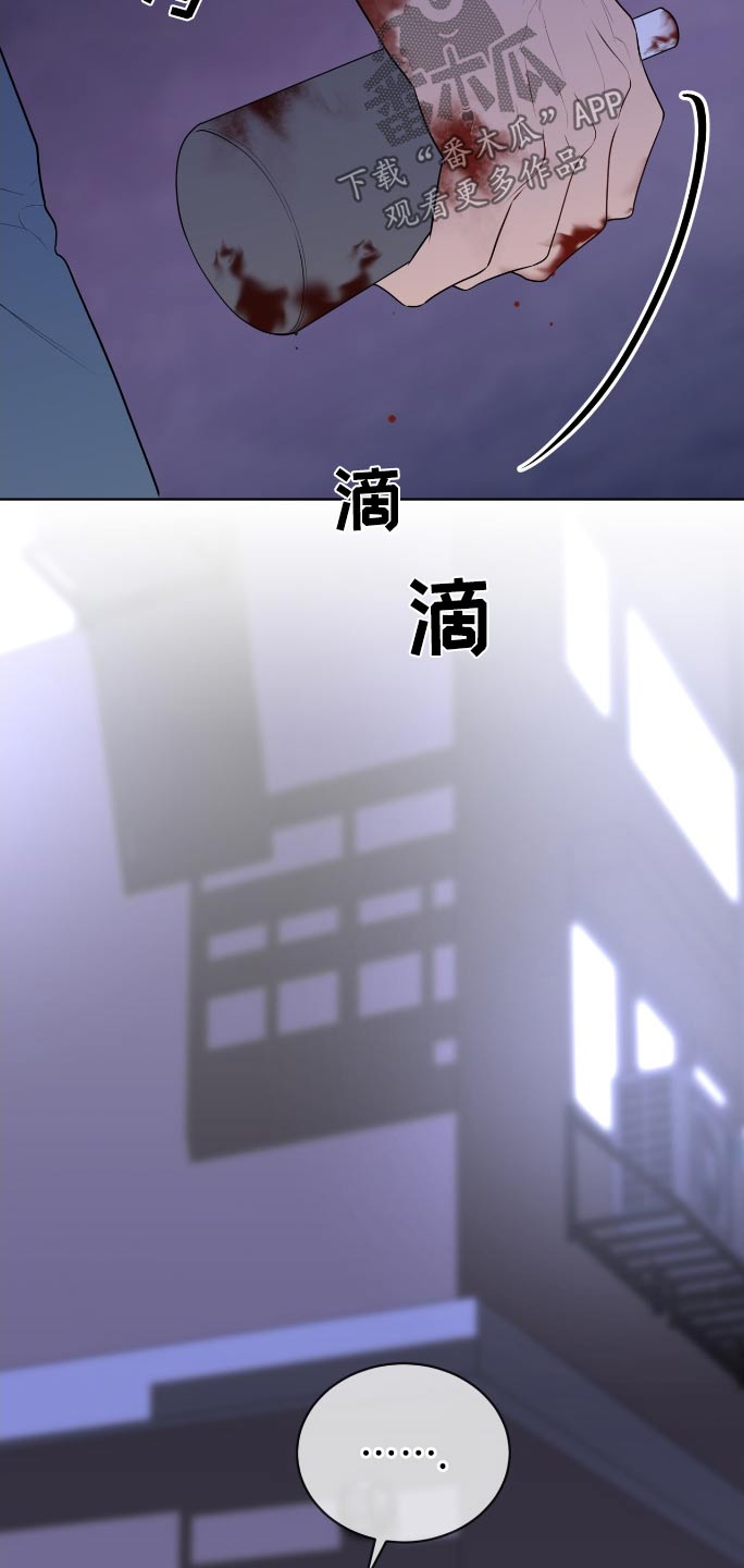入伍使命漫画,第201话2图