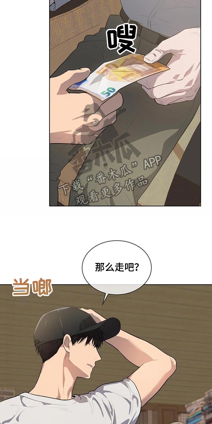 入伍使命漫画在线免费观看漫画,第146章：【第三季】我帮你1图
