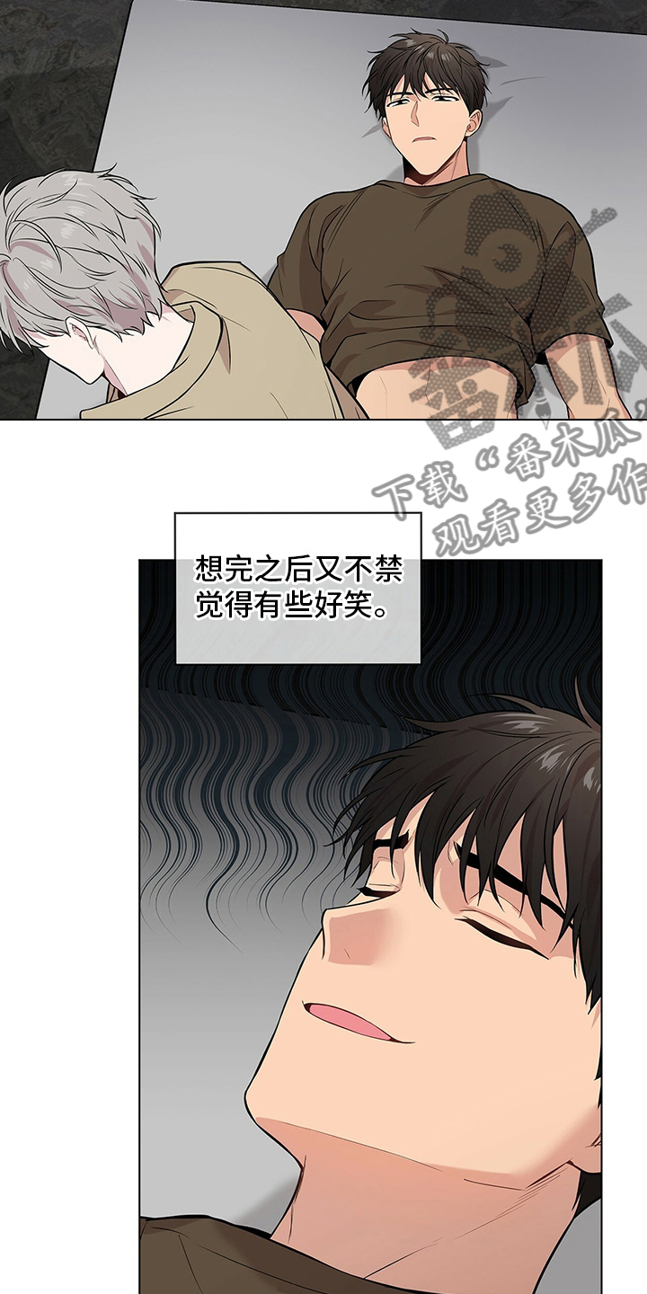 入伍使命漫画第四季漫画,第68话1图