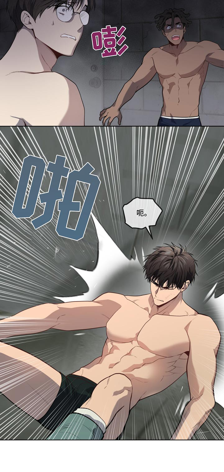入伍使命漫画在线免费观看漫画,第169话2图