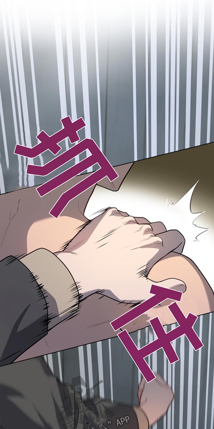 入伍使命漫画在线观看漫画,第169话1图