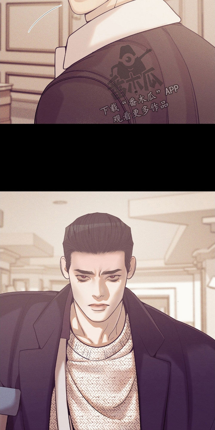 贝壳少年漫画,第185章：【番外】漫画书2图