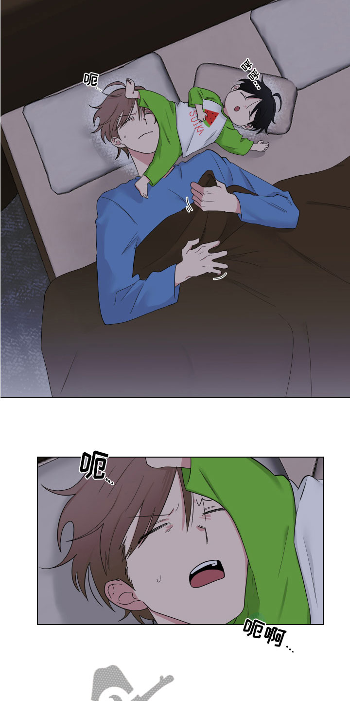 如果你喜欢漫画,第125话1图