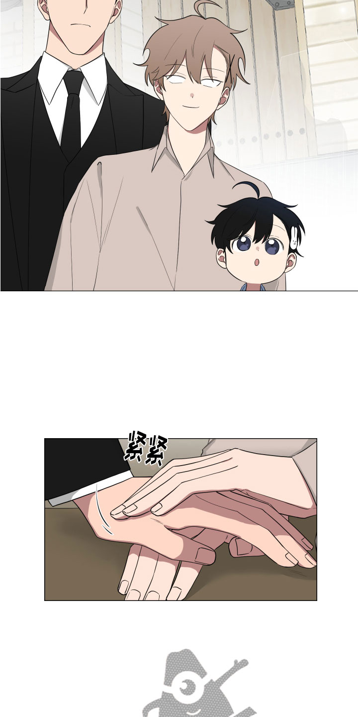 如果你喜欢漫画,第127话2图