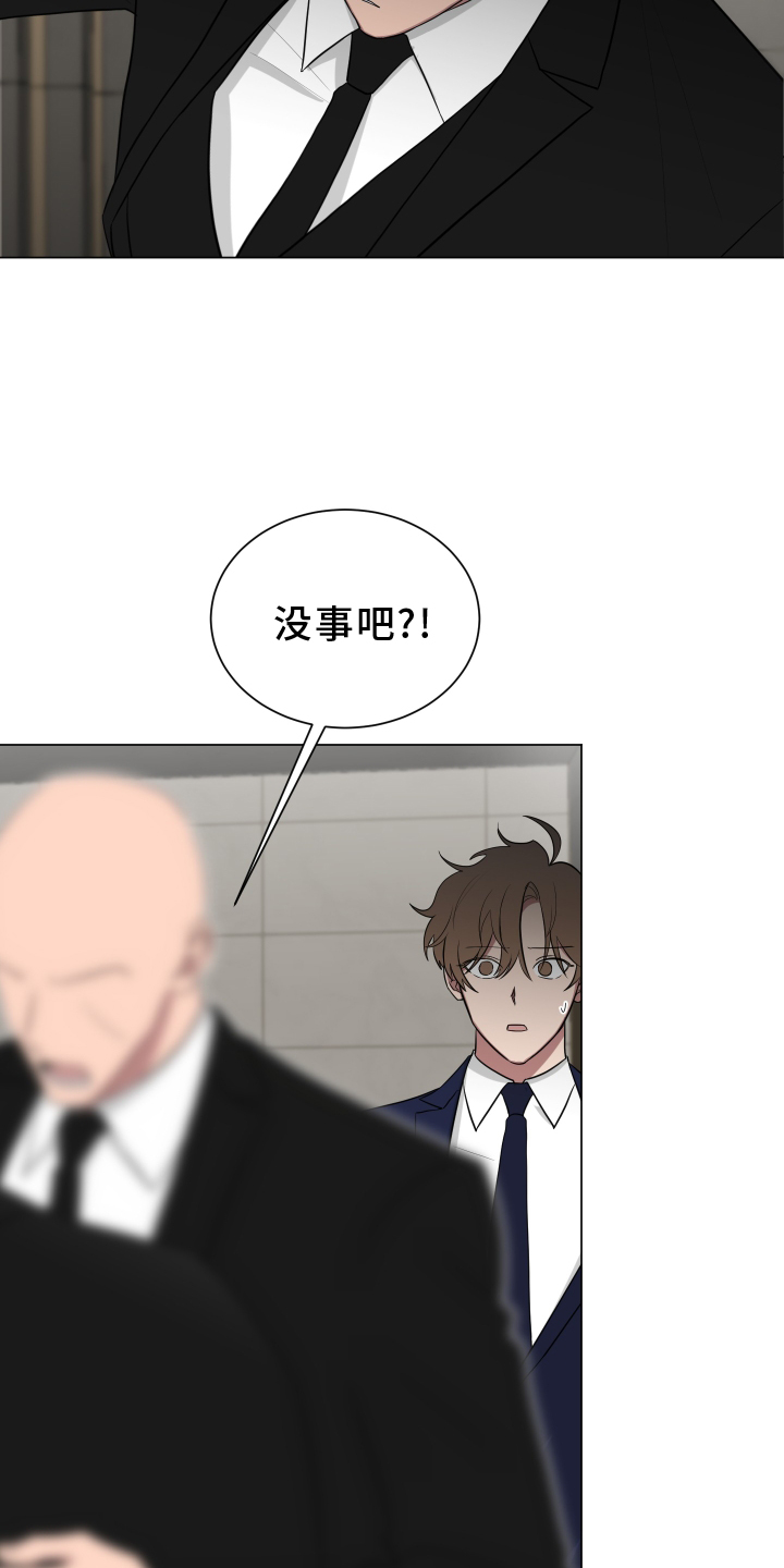 如果你喜欢漫画,第163话1图