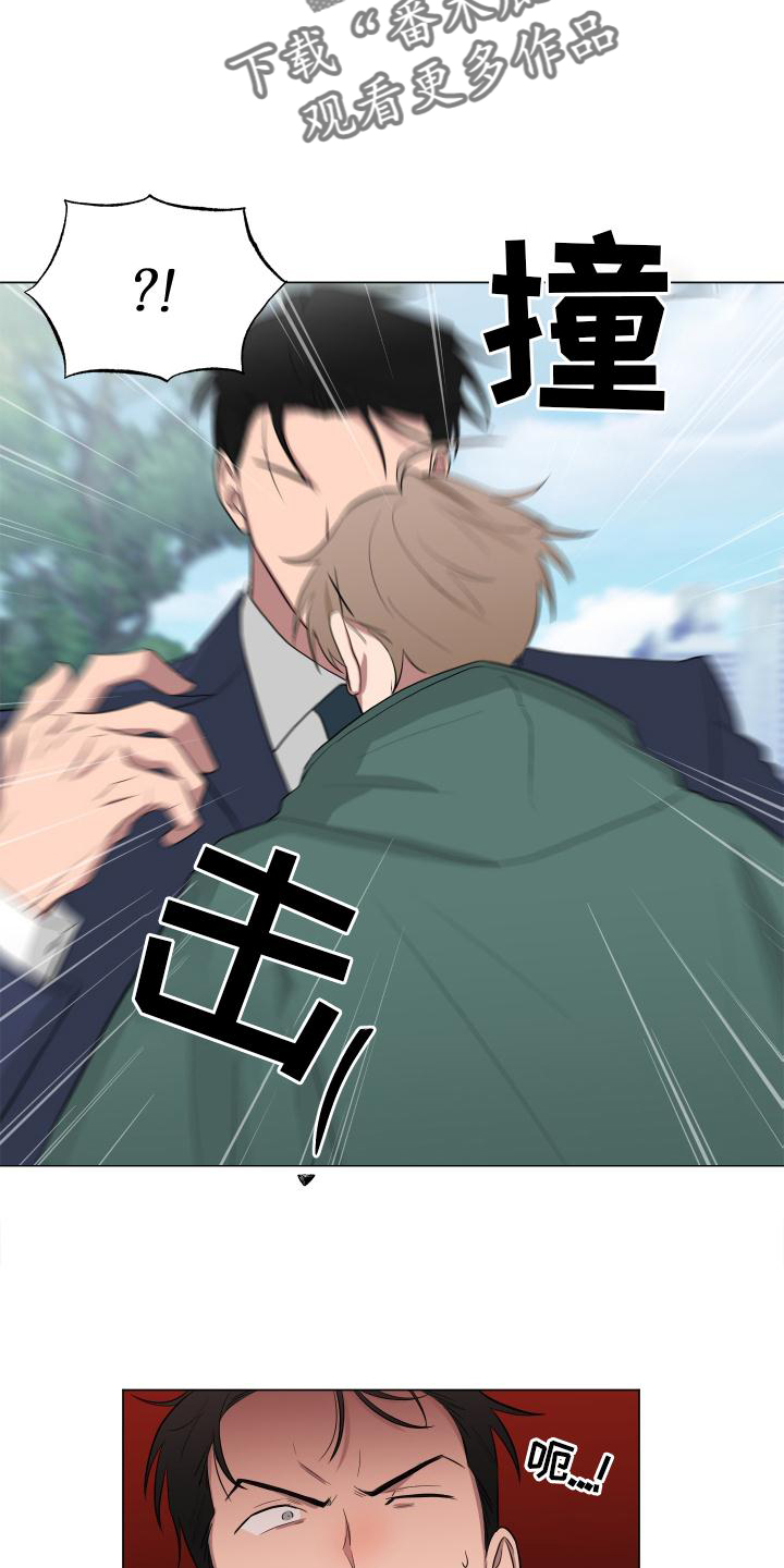 如果你喜欢漫画,第148话2图
