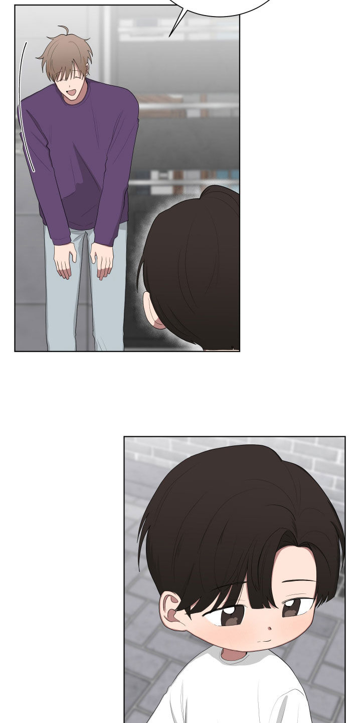 如果你喜欢漫画,第186话1图