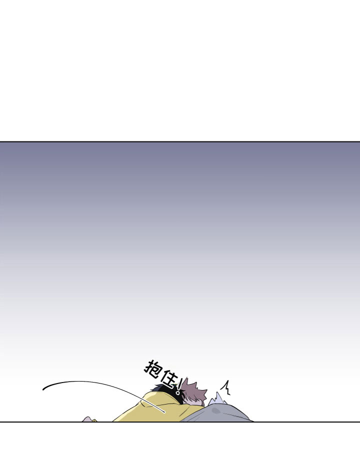 如果你喜欢漫画,第120话2图