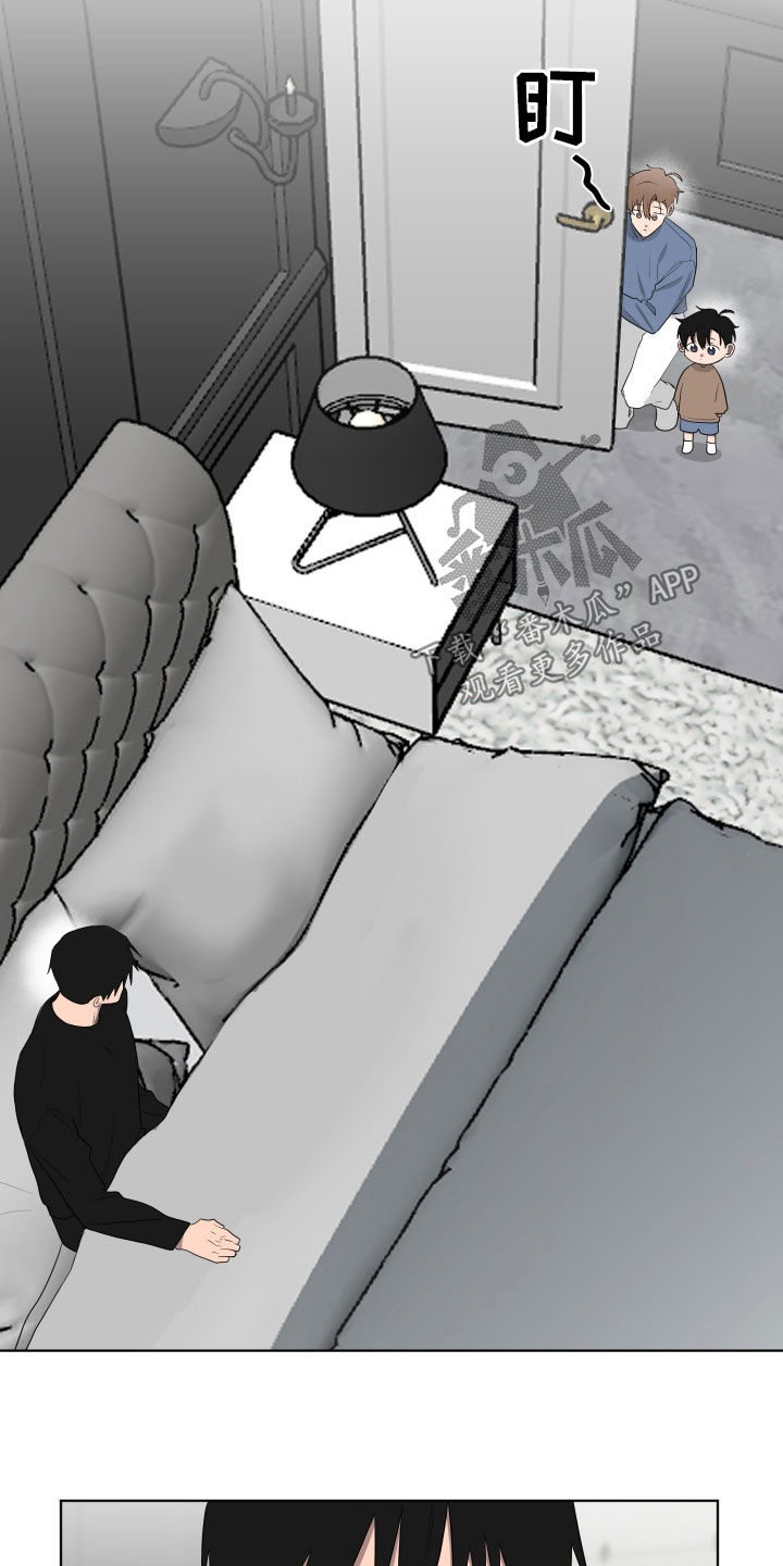 如果你喜欢漫画,第193话1图